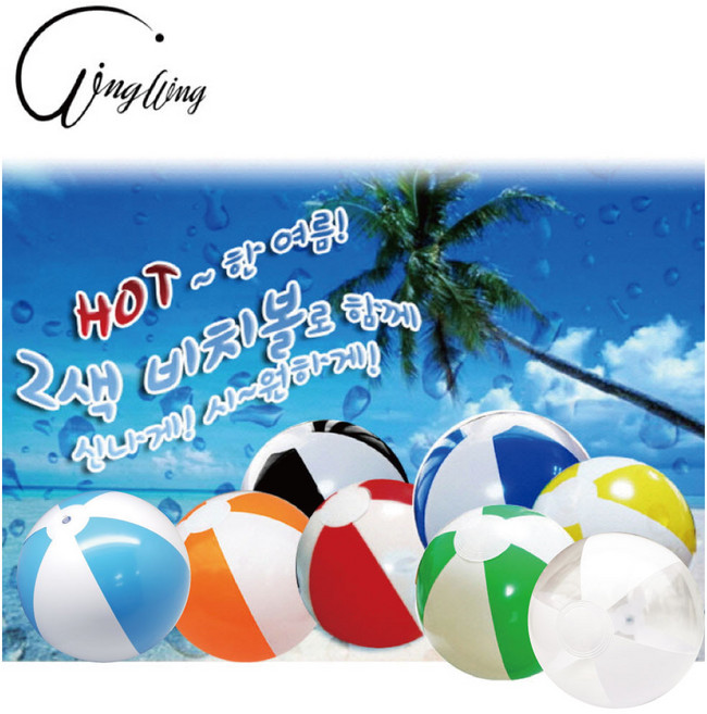 대)2색비치볼 (38~40cm), 검정, 400mm, 1개