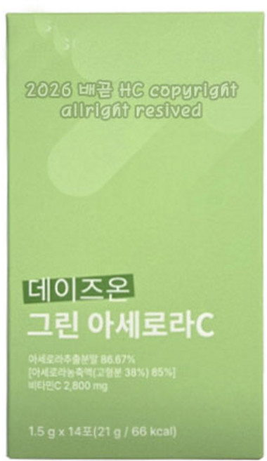데이즈온 그린 아세로라C, 1박스, 14포