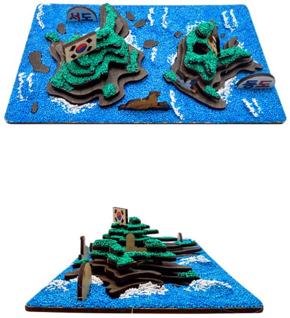 독도교육주간만들기 역사지리체험 볼클레이 독도지형 등고선모형만들기 5개