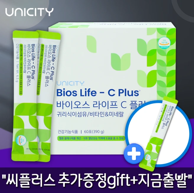 바이오스 라이프 C플러스 씨플러스 멀티비타민 종합비타민 미네랄 6.5g 60포 유니시티, 1박스, 390ml - 쿠팡