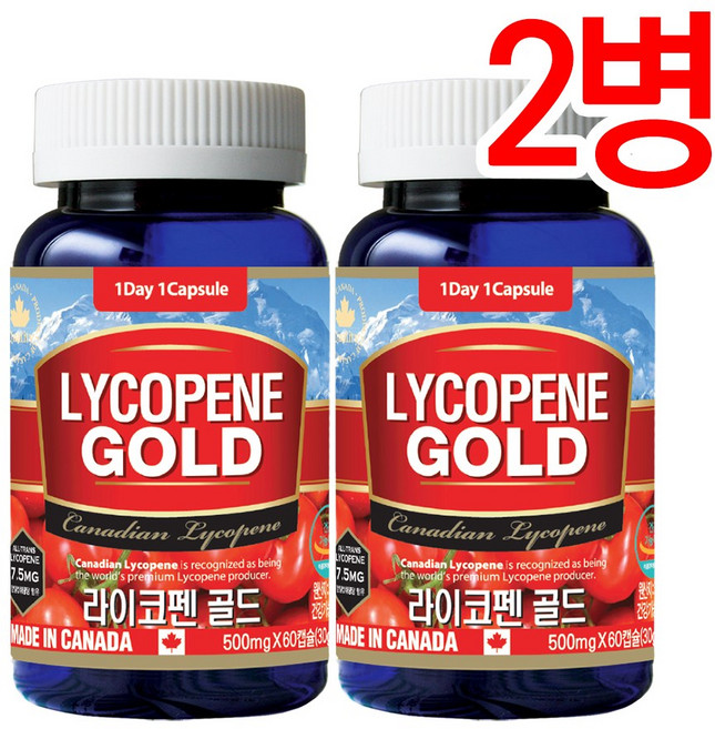 통라이프-라이코펜 골드(토마토추출물100%)-2개월-2병, 60정, 2개
