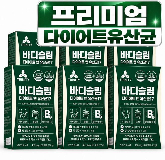 바디슬림 다이어트 유산균 17 식약청인증제품 중년 뱃살 체지방감소 다이어트보조제, 6개, 60정