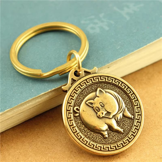 BAFC1857 황동 십이지신 열쇠고리 펜던트 남녀의 개성 크리에이티브 카 키 링 액세서리, 1개, 돼지