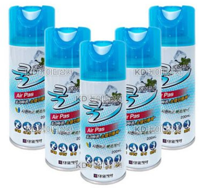 케어센스2 혈당측정기+시험지60매 혈당계 세트