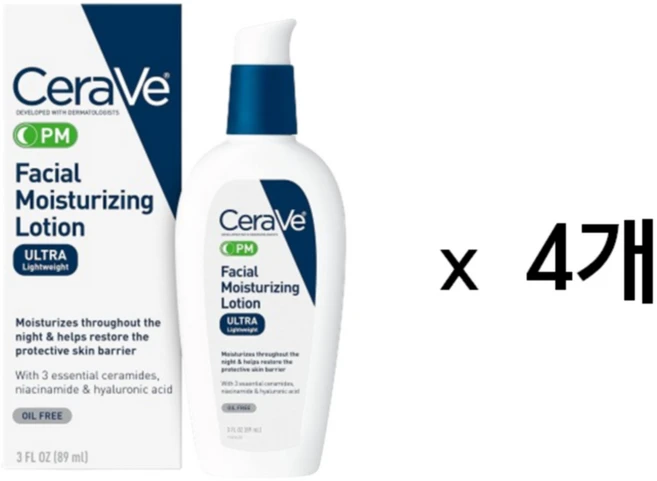 세라비 PM 페이셜 모이스처라이징 로션 89ml 4개 - 쿠팡