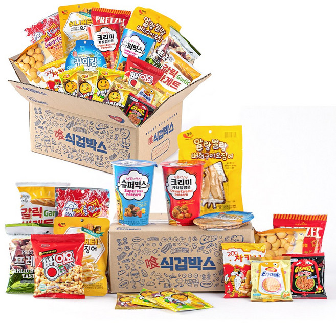 영화관 간식 과자 모음 집 자동차극장 차박 주전부리