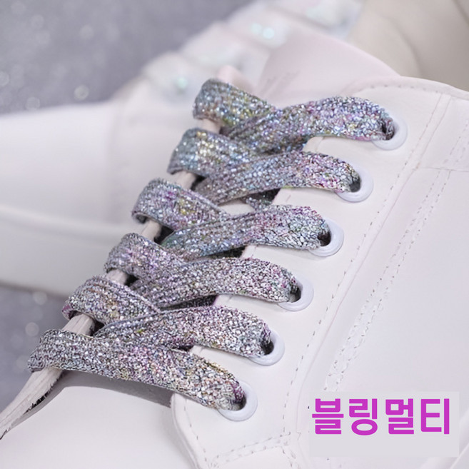 드림컴하비 블링 반짝이 운동화끈 120cm
