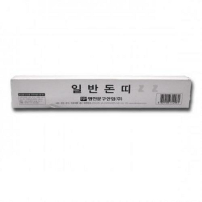 은행 돈띠 가대지 돈 묶음 띠지 지폐 돈묶는 종이 100매, 단품