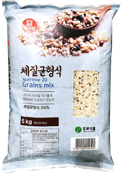 미이랑 체질 균형식 20곡, 1개, 5Kg