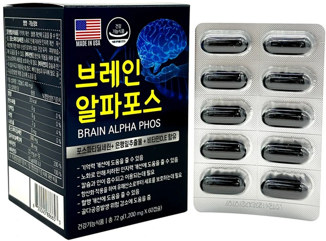 브레인알파포스 60캡슐 포스파티딜세린 기억력, 1개, 60정 - 쿠팡