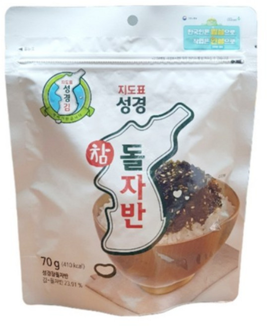 지도표성경 돌자반, 16개, 70g