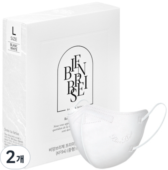 비앙브리제 프리미엄 에어슬림 마스크 성인용 KF94 대형, 10개입, 2개, 블랑 화이트