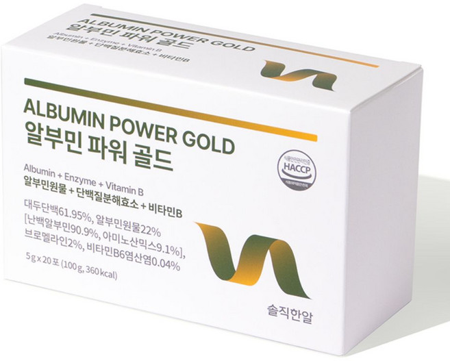 솔직한알 알부민 파워 골드 원물, 1박스, 20회분