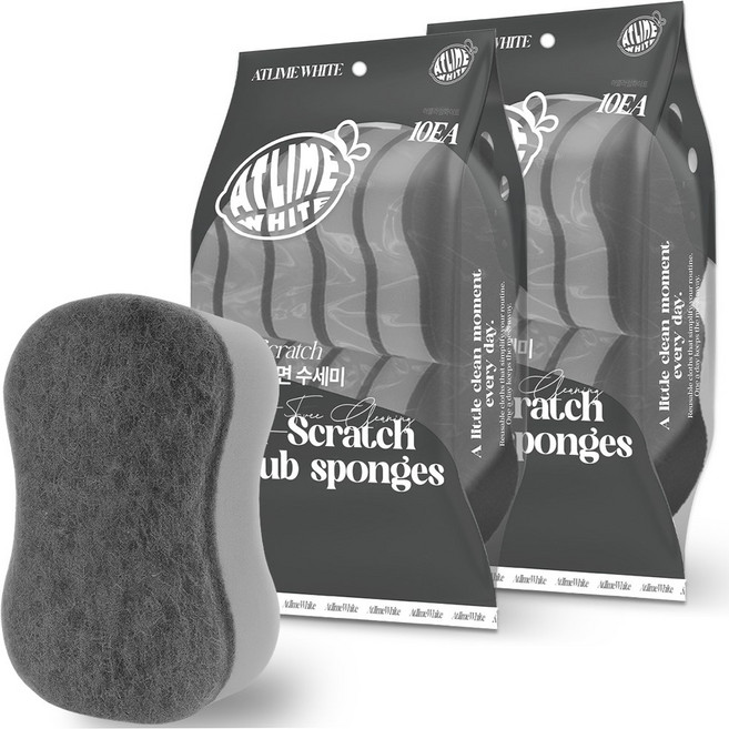 아뜰라임화이트 베이직 주방 양면 무흠집 스펀지 수세미 그레이, 1개, 20개입