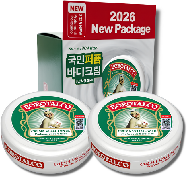 보로탈코 바디크림 26년 신상품 패키지 150미리, 2개, 150ml
