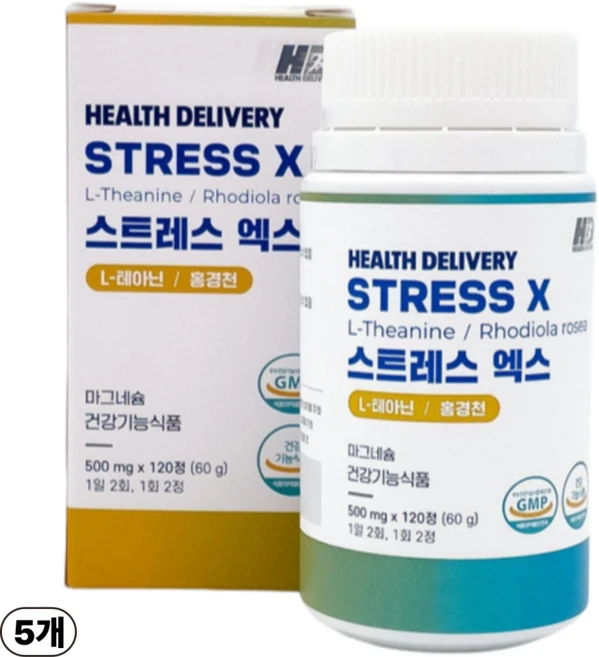 스트레스 긴장 완화 심신안정 테아닌 홍경천 마그네슘 알파파 식약처인증 건강기능식품, 120정, 5개 - 쿠팡