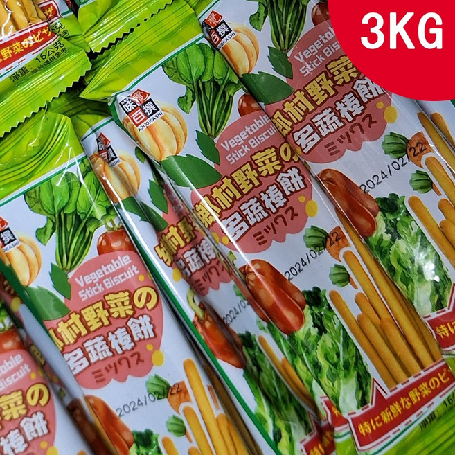 鄉春野菜之多蔬棒餅 3000公克, 1個, 3kg