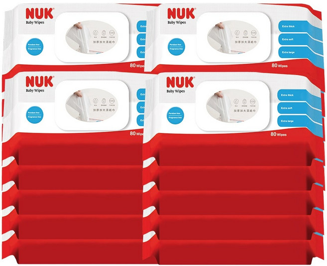 德國NUK 濕紙巾 (含蓋) 嬰兒濕巾 寶寶清潔 柔濕巾, 20個, 80張, 1g