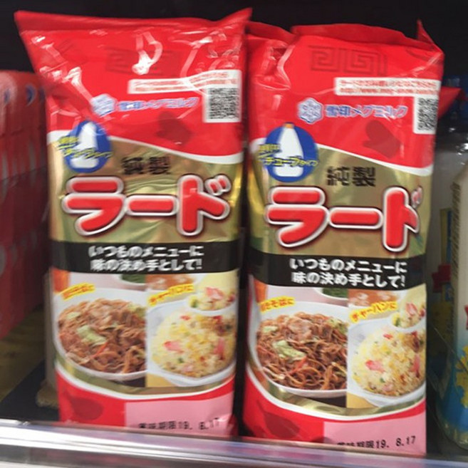 유키지루시 튜브형 라드(돼지기름) 250g x[2개묶음], 2개