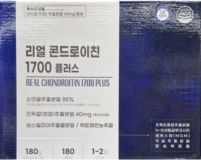 특허 조성물을 함유한 리얼 콘드로이친 1700 플러스 180정 6개월분 약국 판매용 신제품, 1개, 120정