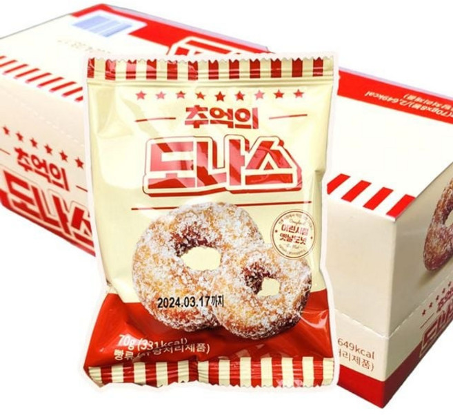 추억의 도나스, 70g, 8개
