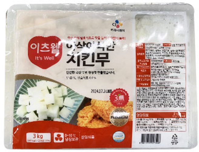 이츠웰 아삭아삭한 치킨무, 3개, 3kg