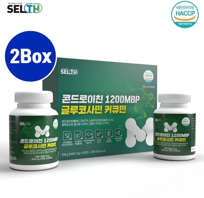 상어연골 콘드로이친 1200 식약청 인증 HACCP 관절엔 콘드로이친분말 캡슐 100% 글루코사민 커큐민 강황추출물 저분자 효소분해 콘드로이친황산염 보스웰리아 초록입홍합 추천, 60정, 2박스