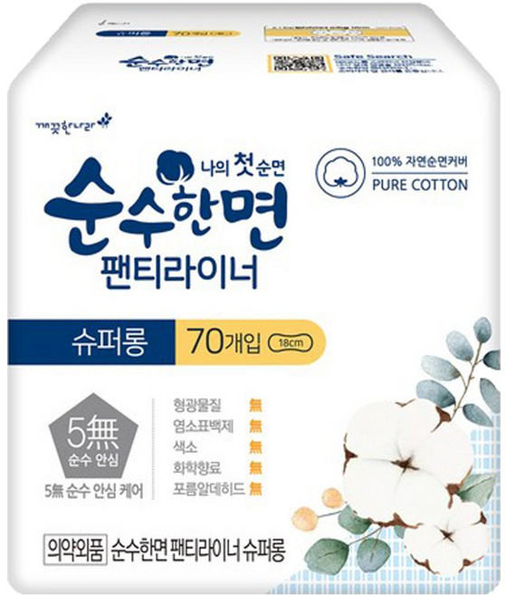 순수한면 슈퍼가드 팬티라이너, 슈퍼롱, 70개입, 1개