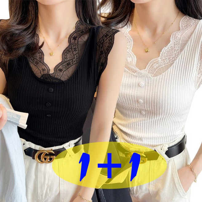 1+1 (2종세트) 여성용 데일리 레이스 브이넥 민소매 이너티 슬림 티셔츠 골지 나시