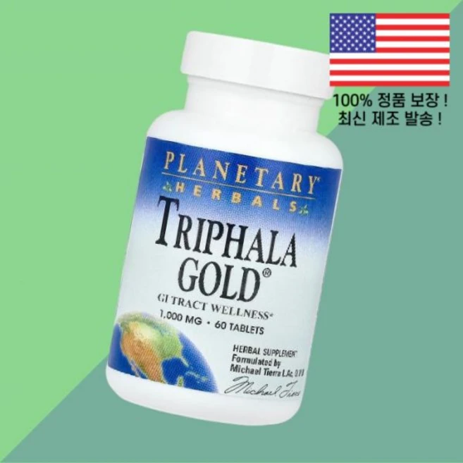 플래니터리 허브 트리팔라 골드 60정 Planetary Herbals Triphala Gold 60 Tablets, 1 - 쿠팡
