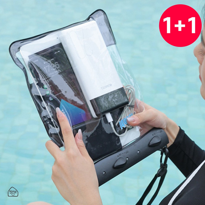 [1+1] 대용량 방수 힙쌕 방수케이스 핸드폰 태블릿 스마트폰 물놀이 워터파크, 화이트+블랙, 1개