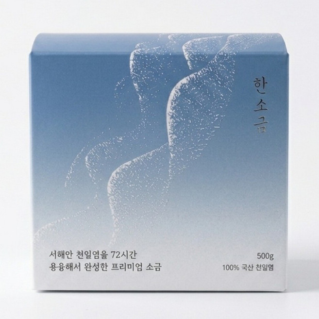 한소금 미네랄 용융소금 96시간 1250도 천일염 소금물, 500g, 1개