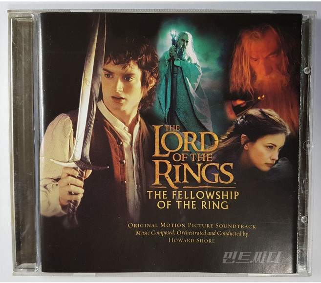 The Lord Of The Rings - The Fellowship Of The Ring