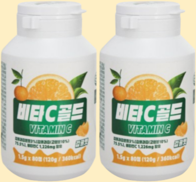 비타C골드 비타민C 제주감귤즙 콜라겐 츄어블 1500mg, 80정, 2개