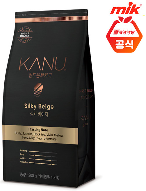 카누 원두 분쇄 커피 실키 베이지, 핸드드립(중간), 200g, 1개