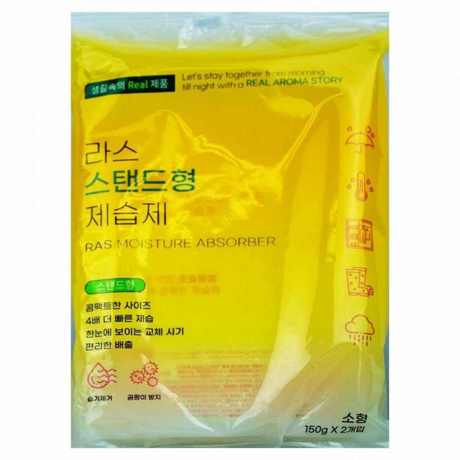 냄새먹는하마 멀티팩 실내용, 1개