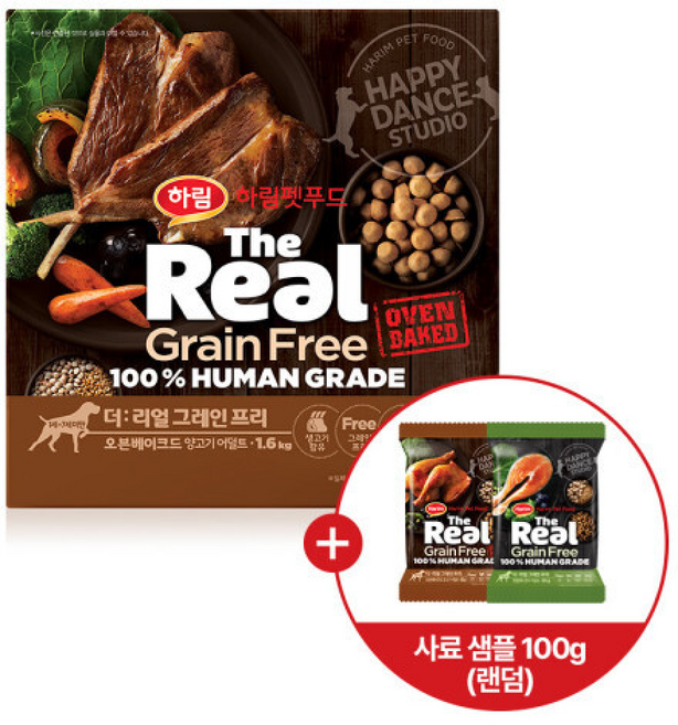 더리얼 그레인프리 오븐베이크드 양고기 어덜트 +샘플, 1개, 1.6kg, 양