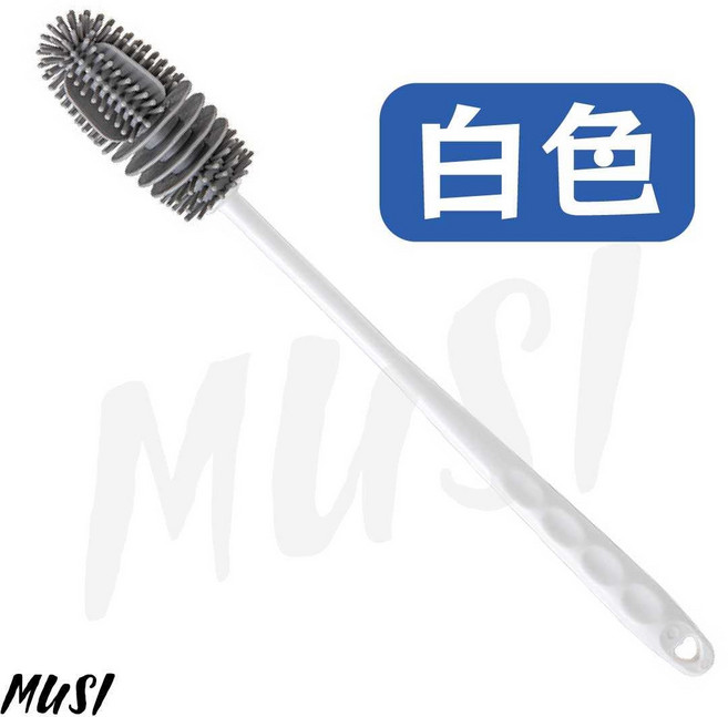MUSI 矽膠杯刷, 矽膠長柄刷-白, 1個