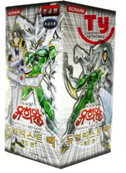듀얼리스트팩 에드편 유희왕카드 DP05-KR 1박, 에드팩, 1개