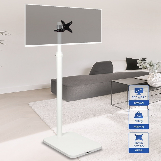 스마트 TV 모니터 스탠드 이동형 32인치 30인치 29인치 27인치 25인치 24인치 23인치 스탠딩 높이 각도 조절 거치대, 1개