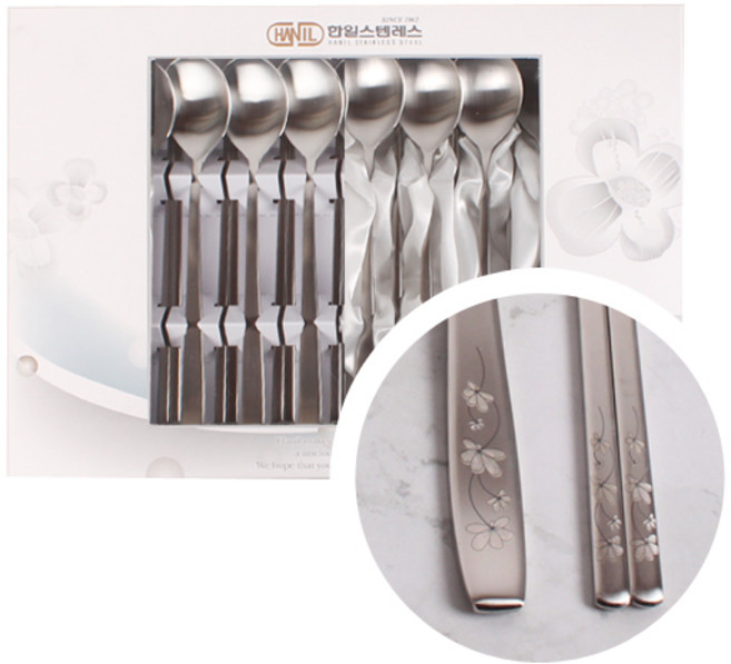 한일스텐리스 고급 가족 수저 10인 세트 집들이 신혼 선물 숟가락 젓가락 10벌, 04 코스모스-그레이, 선택:04 코스모스-그레이, 1개