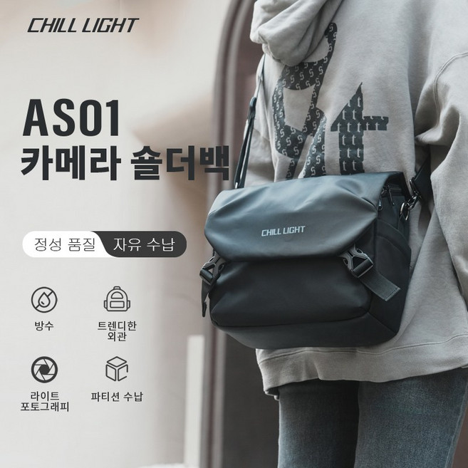 카메라 가방적용Canon Sony Fuji Nikon카메라 남녀 공용 파우치 통근 캐주얼 가방, 블랙