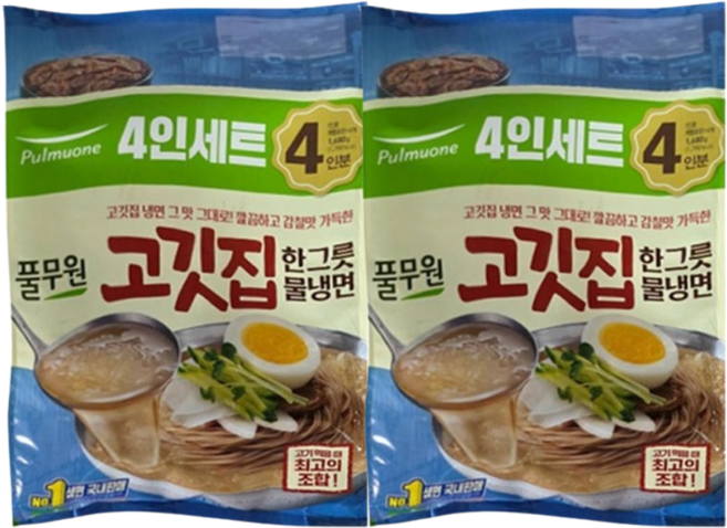 풀무원 고깃집 한그릇 물냉면(4인) 1인분씩 개별포장, 2개, 1.68kg