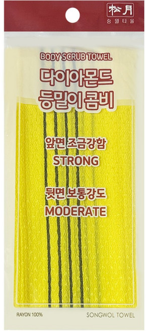 송월타월 다이아몬드 등밀이 양면, 14-다이아몬드 등밀이 양면 노랑, 1매입, 1개