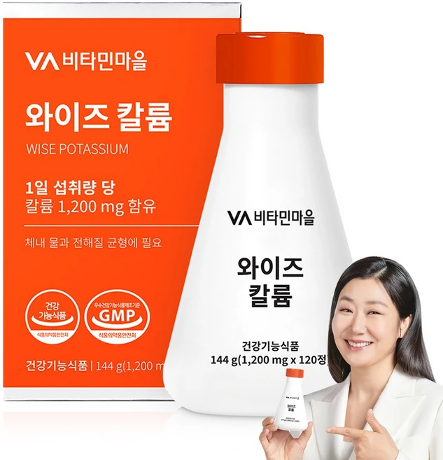 비타민마을 와이즈 칼륨, 120정, 1개 - 쿠팡