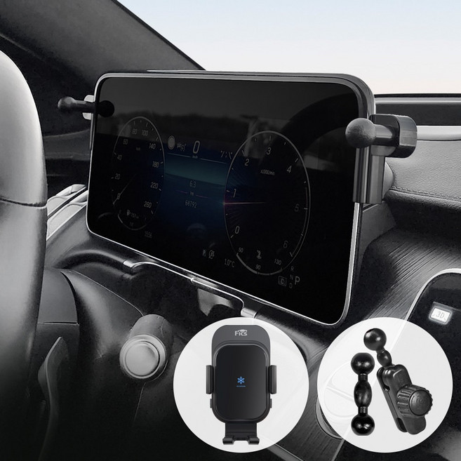 픽스 글로벌 벤츠 S클래스 W223 차량용 핸드폰 충전거치대 세트, 마운트+연장바+충전거치대, 1개