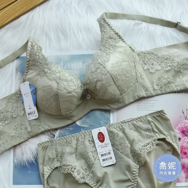 曼黛瑪璉 雙弧 R62268 盎然綠