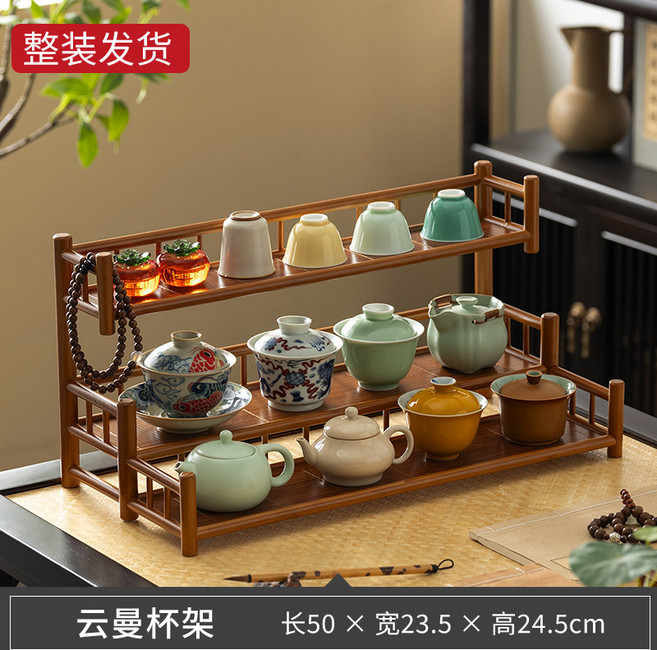 雲曼杯架 茶壺架 博古架 茶杯架 置物架 茶具收納 實木質感 多功能分層 50 x 23.5 x 24.5cm, 1個, 棕色