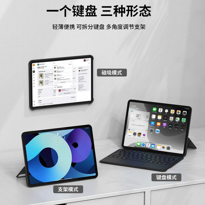 노트북파우치 3인치 4인치 케이스 노트북 가방 5인치 6인치, Q. 다음은 아이패드 에어 시리즈입니다
