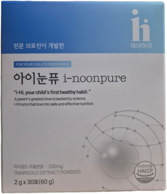 강송마켓 아이하이 아이눈퓨 어린이 눈 건강, 60g, 1박스